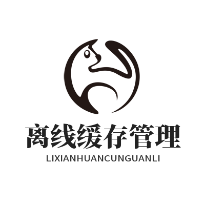 1779081321175434.png 汽水音乐官网离线缓存管理