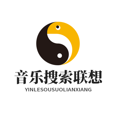 1779172444882306.png 汽水音乐官网音乐搜索联想