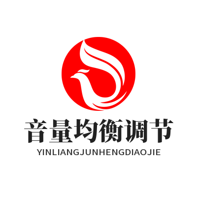 1779248512117546.png 汽水音乐官网音量均衡调节