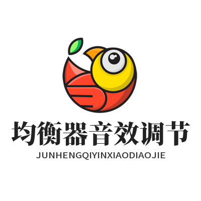 汽水音乐官网均衡器音效调节