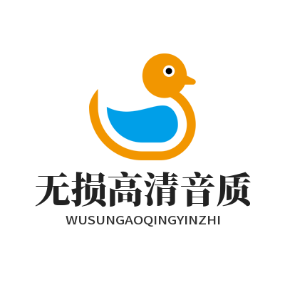 1779700756540475.png 汽水音乐官网无损高清音质
