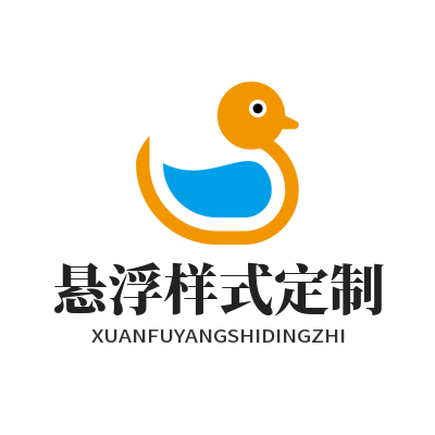 汽水音乐官网悬浮样式定制