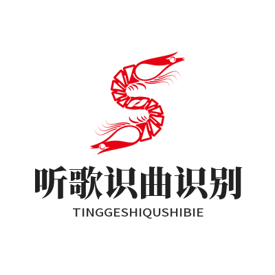 1779765934188260.png 汽水音乐听歌识曲识别