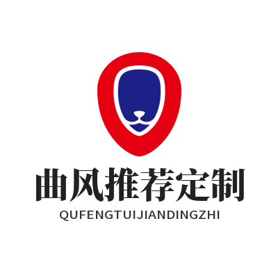 汽水音乐官网 曲风推荐定制