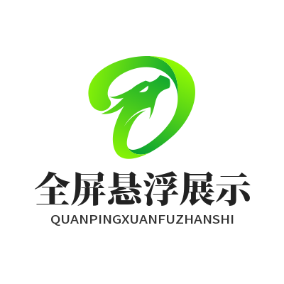 汽水音乐官网 全屏悬浮展示