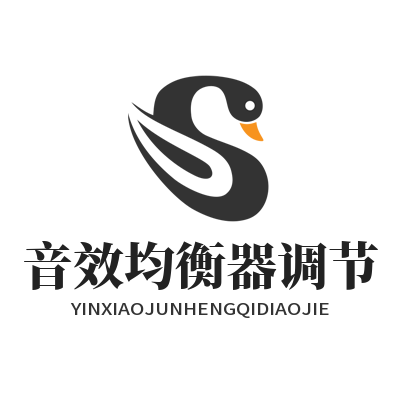 汽水音乐官网 音效均衡器调节